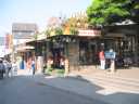 Christmas Store