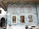 Tile Wall