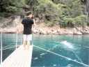 Mooring to shore
